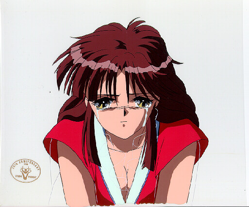 Otaku Gallery  / Anime e Manga / Fushigi Yuugi / Cels / cel (21).jpg